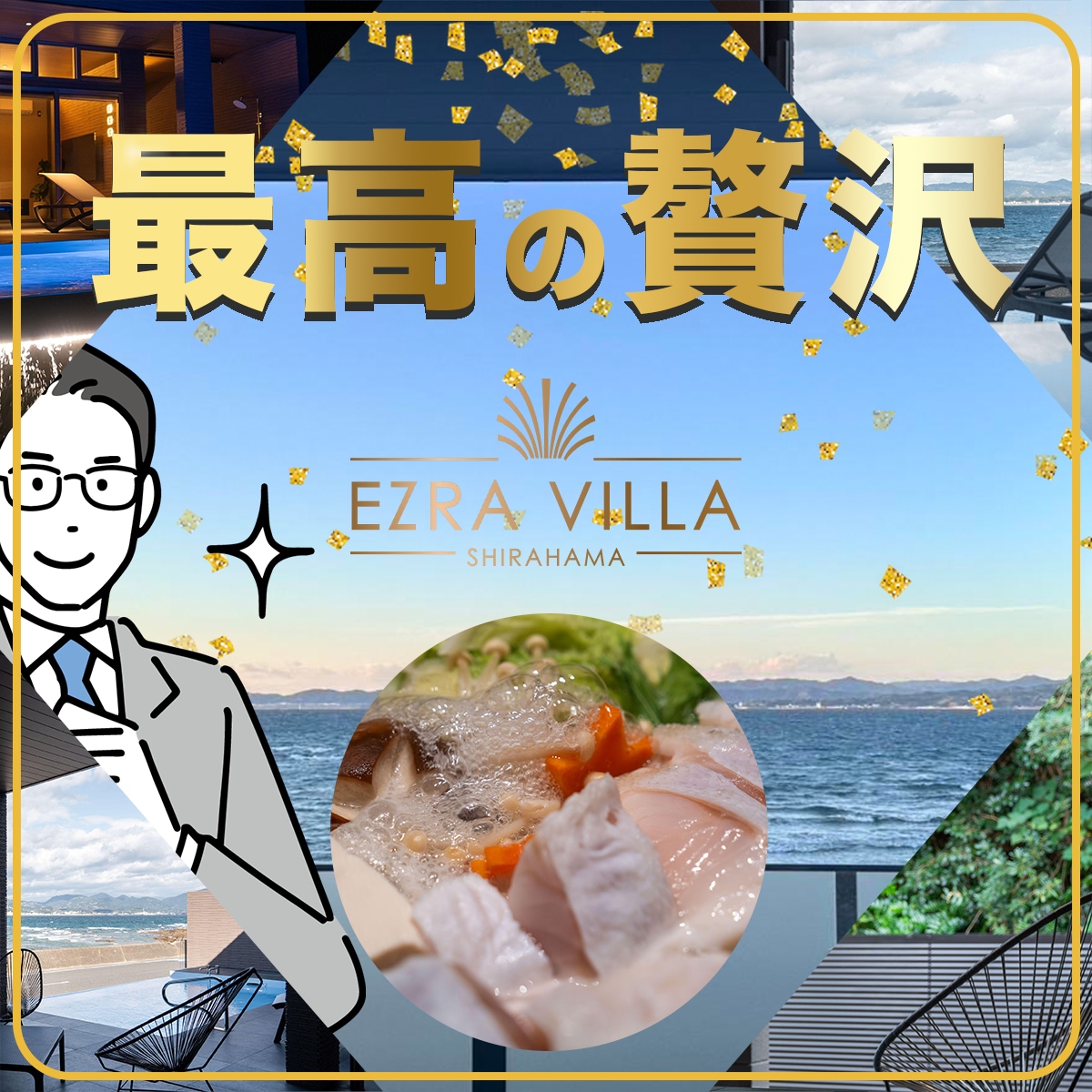 個性的で訴求をわかりやすく！何度でも訂正致します ラフ案提出１日以内に提出させていただきます イメージ10
