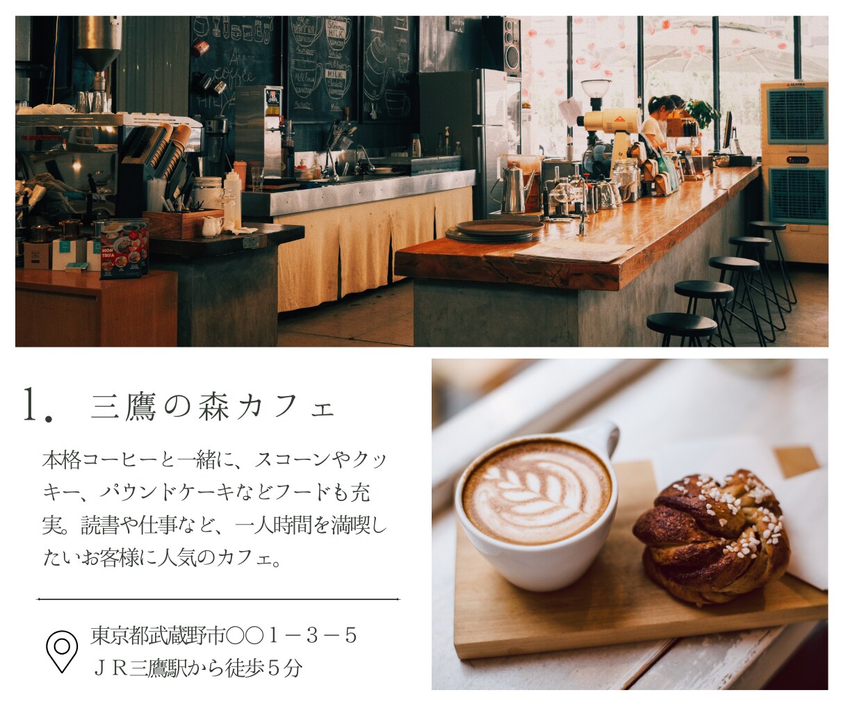 Instagramインスタ用の投稿画像を作成します 忙しいあなたに代わって、丁寧に誠実に。 イメージ5
