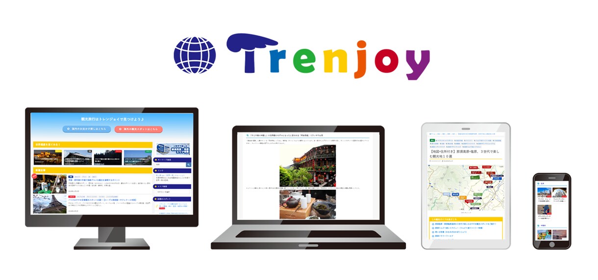 ワードプレス(Wordpress)のサポートします ワードプレス(Wordpress)、トラブル、カスタマイズ イメージ6