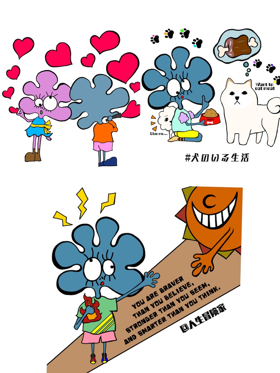 世界で１つ。人生をハッピーにします あなたや会社をイメージして描きます。Tシャツも出来ます！ イメージ9