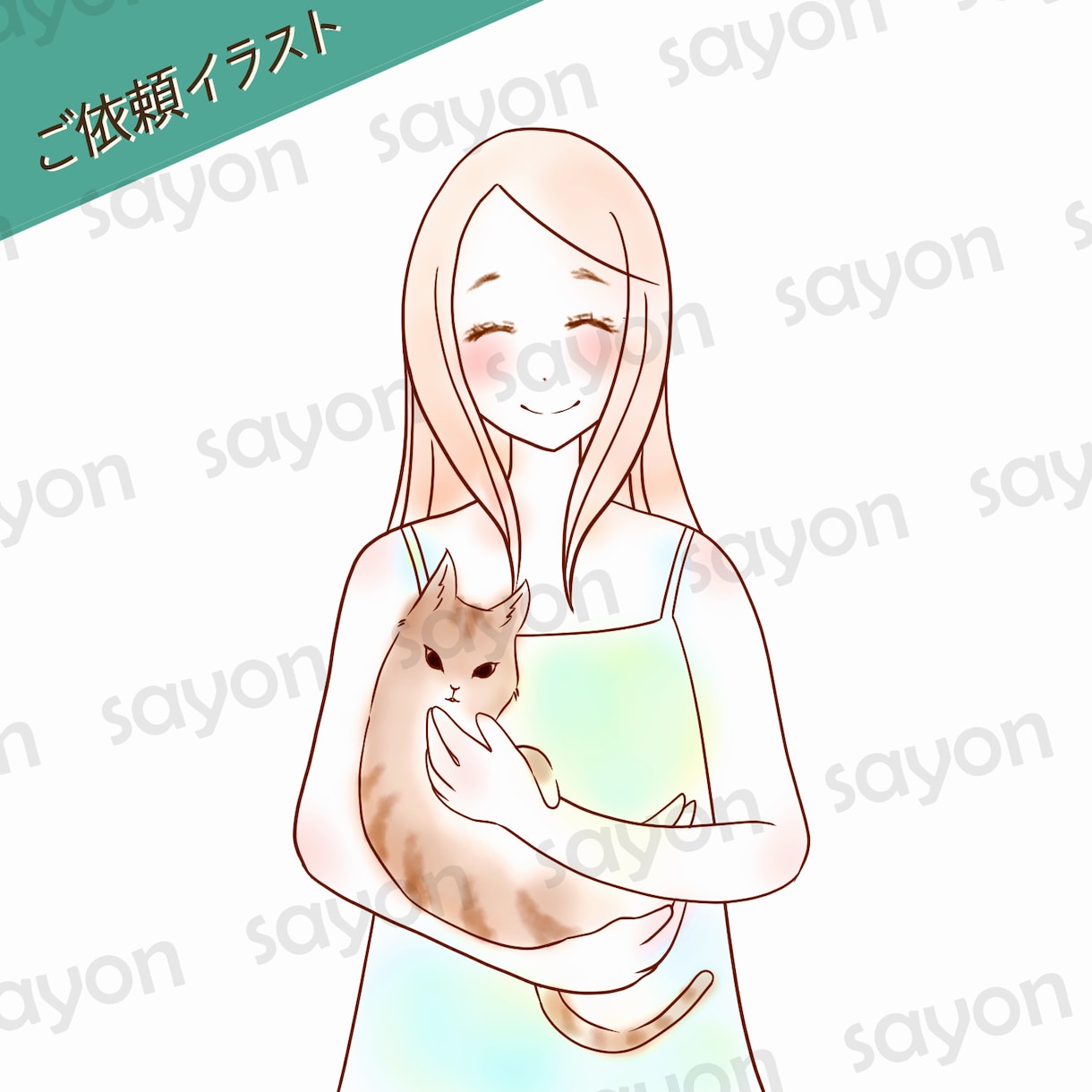シンプルでナチュラルな優しいイラストを作成します 商用利用可！アイコン・バナー作成・ヘッダーなど イメージ8