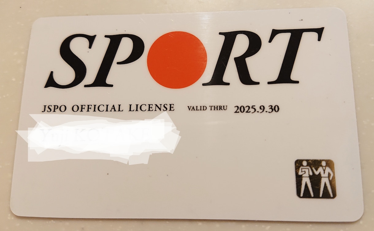 ランニングの目標達成・継続サポートします 目標達成・継続をラン経験豊富なコーチングスタッフが後押し イメージ6
