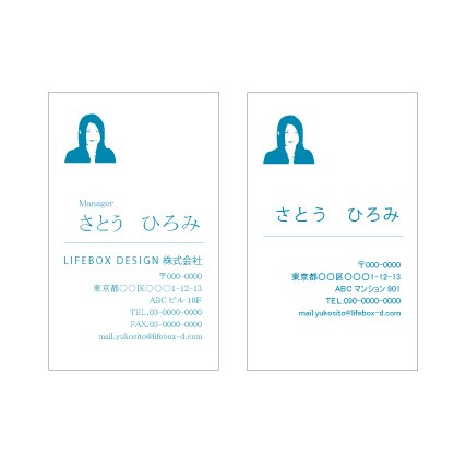 あなたの顔写真をモノクロにして名刺に入れます 名刺って貰った方を思い出せない事って多くないですか？ イメージ3