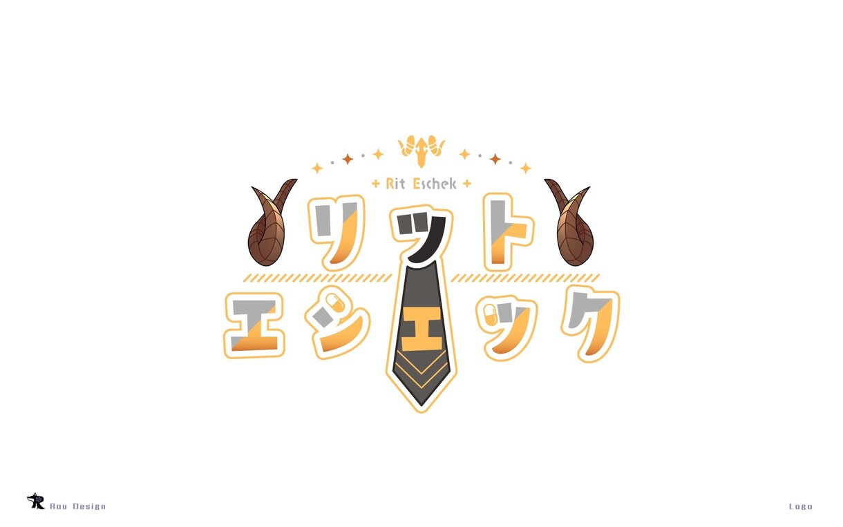 即日可！通常最短3日！ネームロゴ制作いたします 貴方だけの"個性"を大切にするデザインを制作いたします。 イメージ4