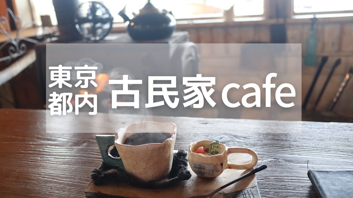 youtubeサムネイルを作ります 再生数アップ！魅力が伝わるサムネイルを作ります！ イメージ8
