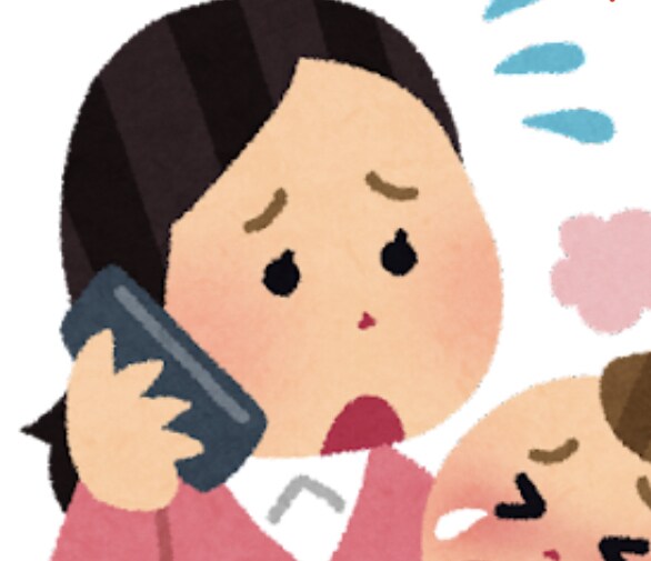 メンタル・精神疾患の悩み聞きます メンタル面はおまかせください。 イメージ1
