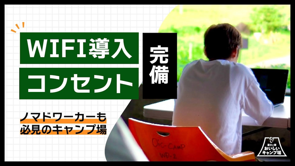 圧倒的デザイン力！サムネイル制作承ります 再生回数が増える！クリックしたくなる！サムネイルデザイン イメージ2
