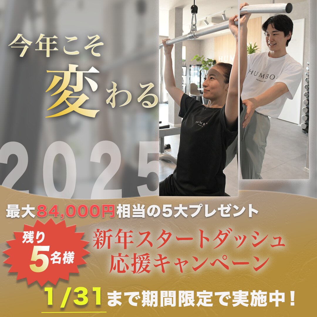 ターゲットに刺さる！用途色々な画像作成します 【20代女性デザイナーが作成する】流行に合ったデザイン◎ イメージ2