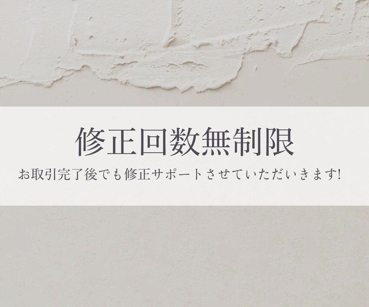 伝わる・お洒落チラシポスターつくります 目を引く．映え．おいしさを引き出すデザイン イメージ5