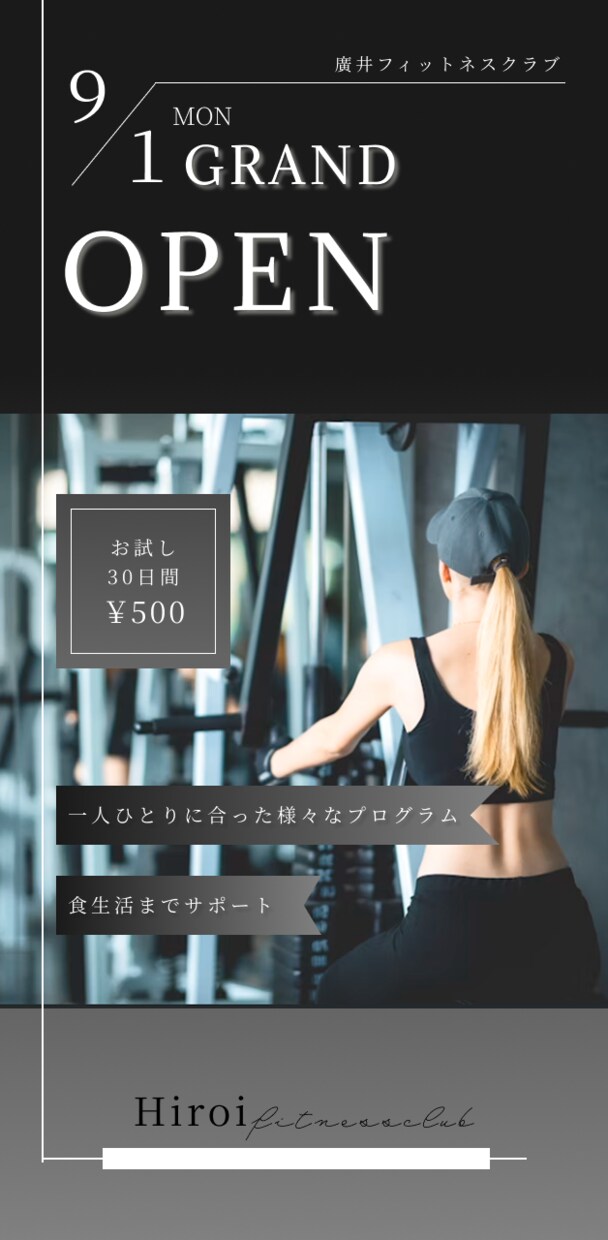 SNS投稿画像制作します やさしい雰囲気・ナチュラルテイストのSNS投稿をお作りします イメージ8