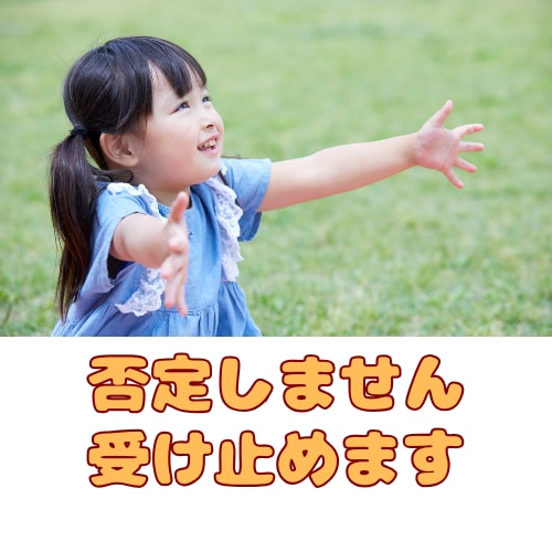 話すだけで楽になる✨仕事・人間関係、お聴きします 頑張りすぎるあなたへ⭐優しく寄り添います⭐動画有り⇧ イメージ6