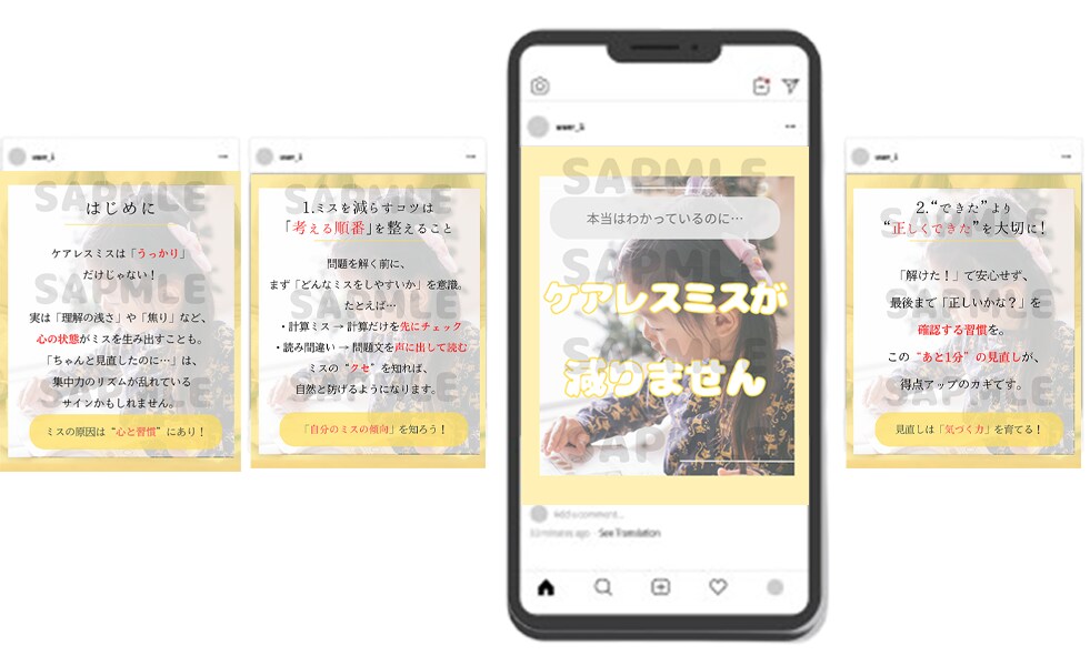 バナーやヘッダー、サムネイルを作成します 設置場所に合わせて、伝わるデザインに仕上げます イメージ6