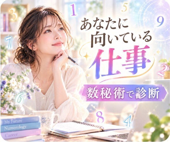 復縁応援♥️全力でサポートします 一人で抱え込まず、辛いお気持ち話して下さい イメージ10
