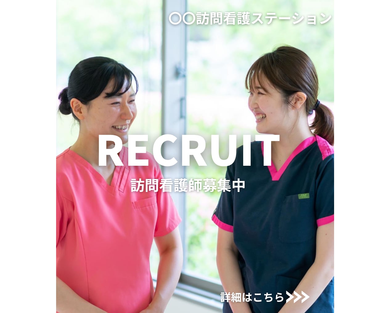 丸投げOK！Instagram運用代行します 看護師×SNSマーケターが安心サポート！ イメージ7