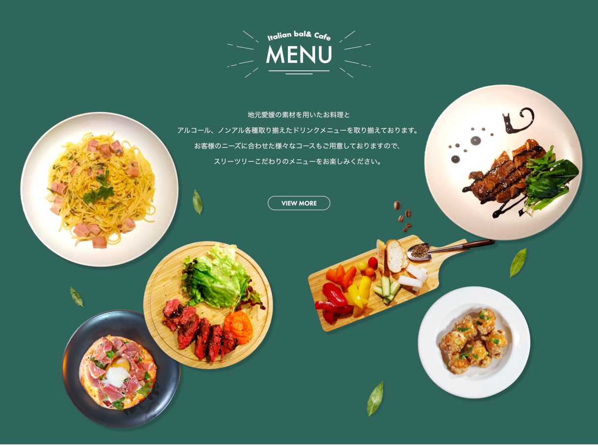 STUDIOでランディングページ制作いたします 商品やサービスの魅力がしっかり伝わるよう精一杯取り組みます！ イメージ5