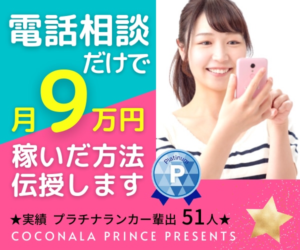 Canvaレッスン♡好きなデザインの作り方教えます ココナラやインスタグラム⭐️SNSで表現できないお悩み解決♪ イメージ4