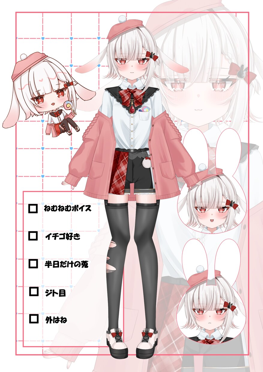 可愛いVTuberの立ち絵を制作いたします 可愛い女の子のLive2D用パーツ分け立ち絵 イメージ3