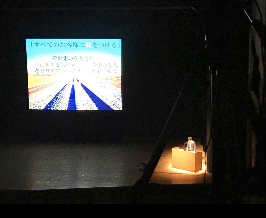 納得のいく就活を終える方法を教えます 就活の軸が中々決められない方へ イメージ2