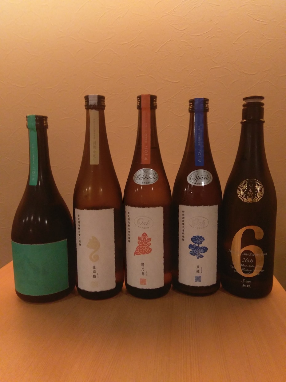 日本酒に関する悩みを解決します 日本酒がより楽しめる用になります。 イメージ1