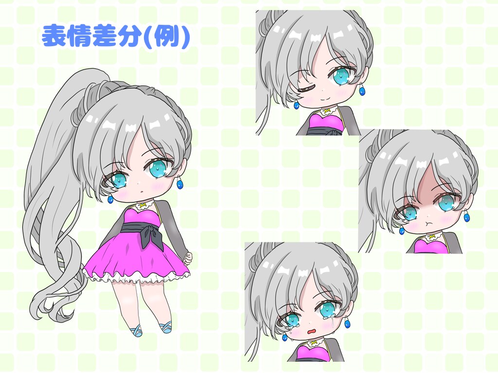 全身価格！小物＋で世界に一つのミニキャラ書きます 小物追加でサムネ用・グッズ制作にも最適なイラストをお届け♪ イメージ2