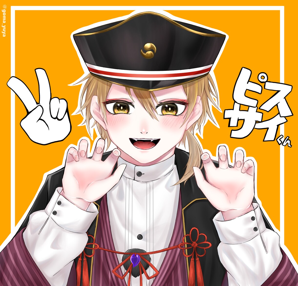 お顔メインのイラストを描きます 簡単にささっとアイコンイラストを描いてほしい方向け！ イメージ1
