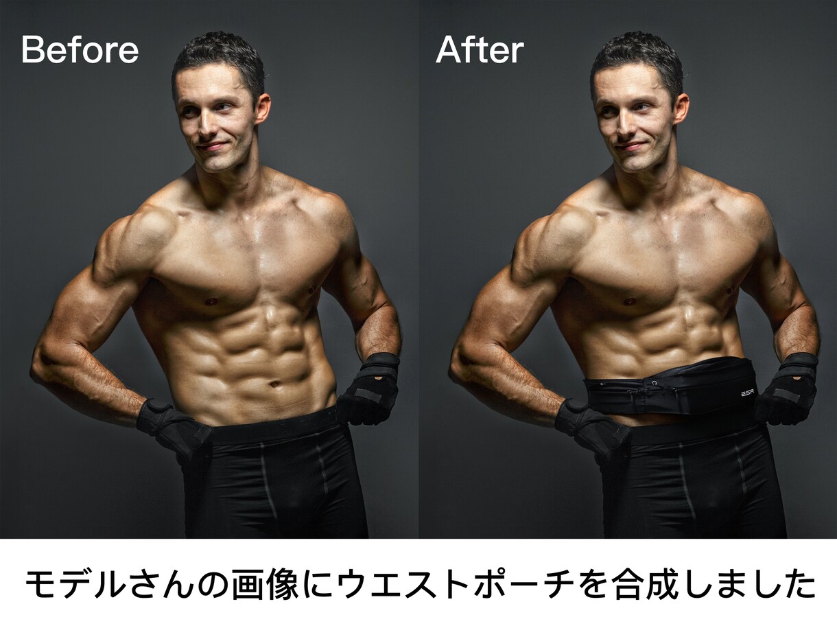 画像加工・写真加工承ります クライアント様が求める画像を作ります。 イメージ2