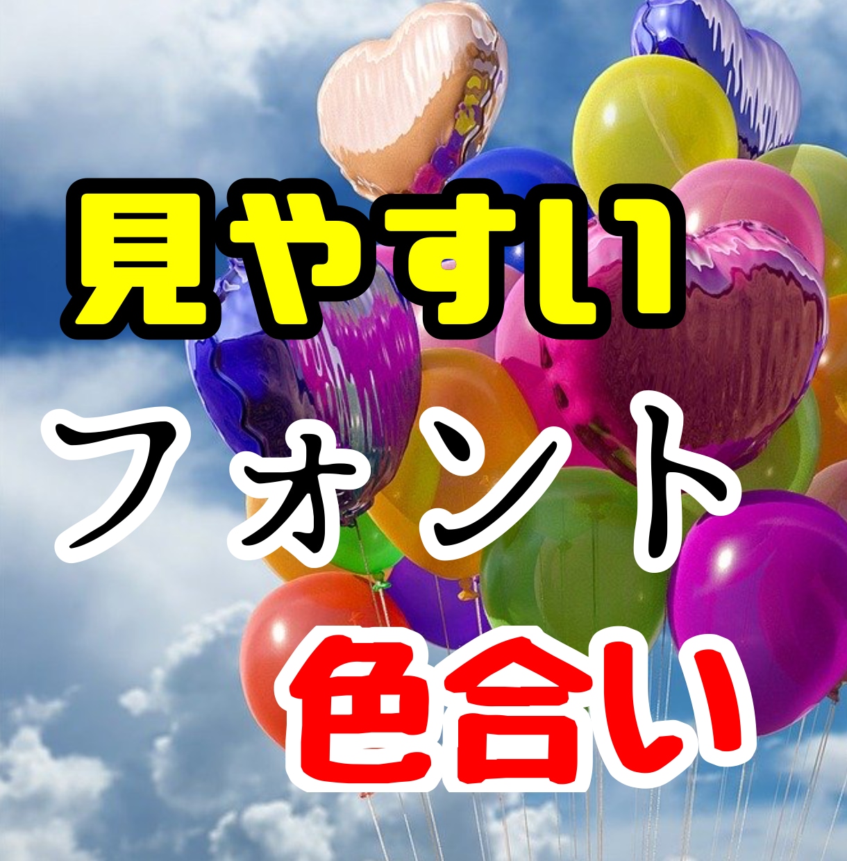 YOUTUBE動画の【テロップ】作成を代行します 動画制作で面倒な【フルテロップ】を代行し、編集を効率化！ イメージ2