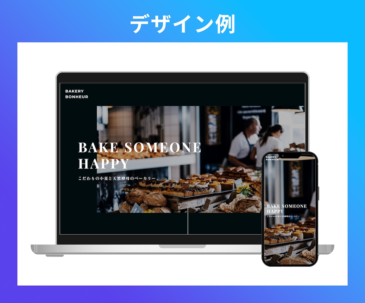スマホ対応！STUDIOで高品質なHPを制作します 初心者でも安心！簡単に操作・更新できる理想のホームページ！ イメージ4