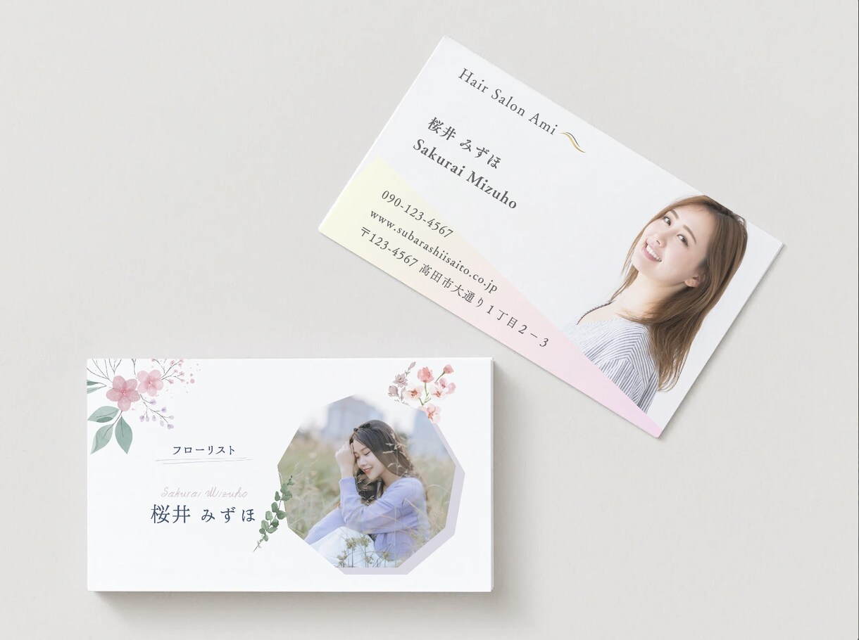 多くの企業からの注文修正無制限の名刺作成をします 修正無制限！！あなたの理想を超えるデザイン作成 イメージ3