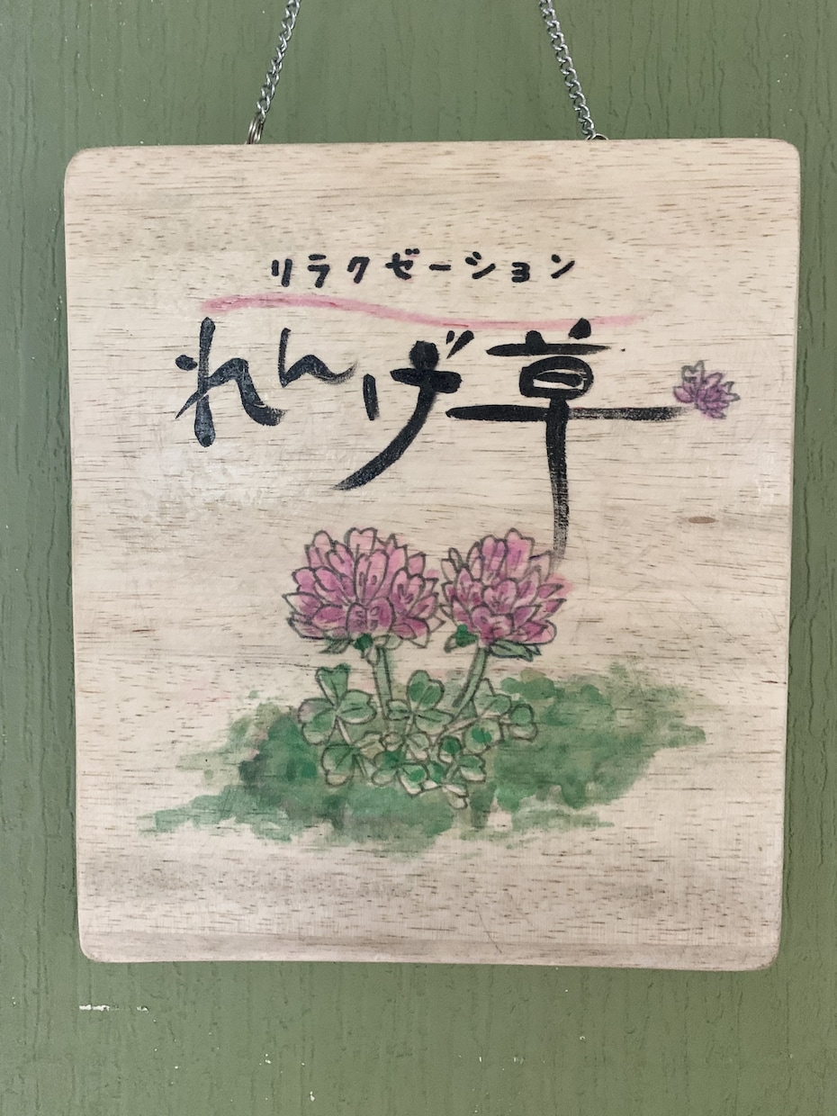 お店に必要な販促物作ります 素材にこだわったメニューをお作りします イメージ5