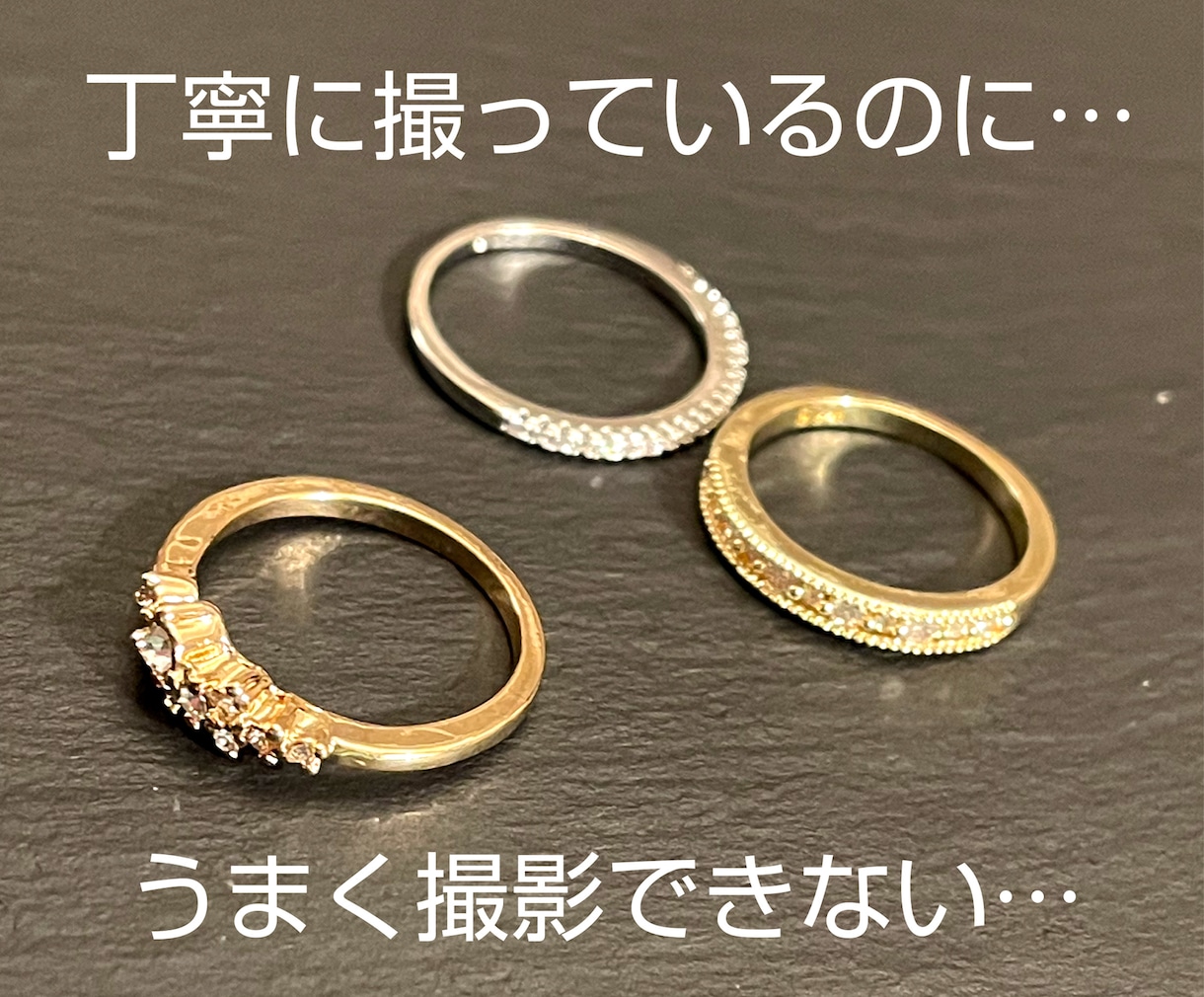 指輪・リング・アクセサリーの高画質撮影をします 白抜きPSD納品も可能です！カタログ品質で撮影します イメージ2