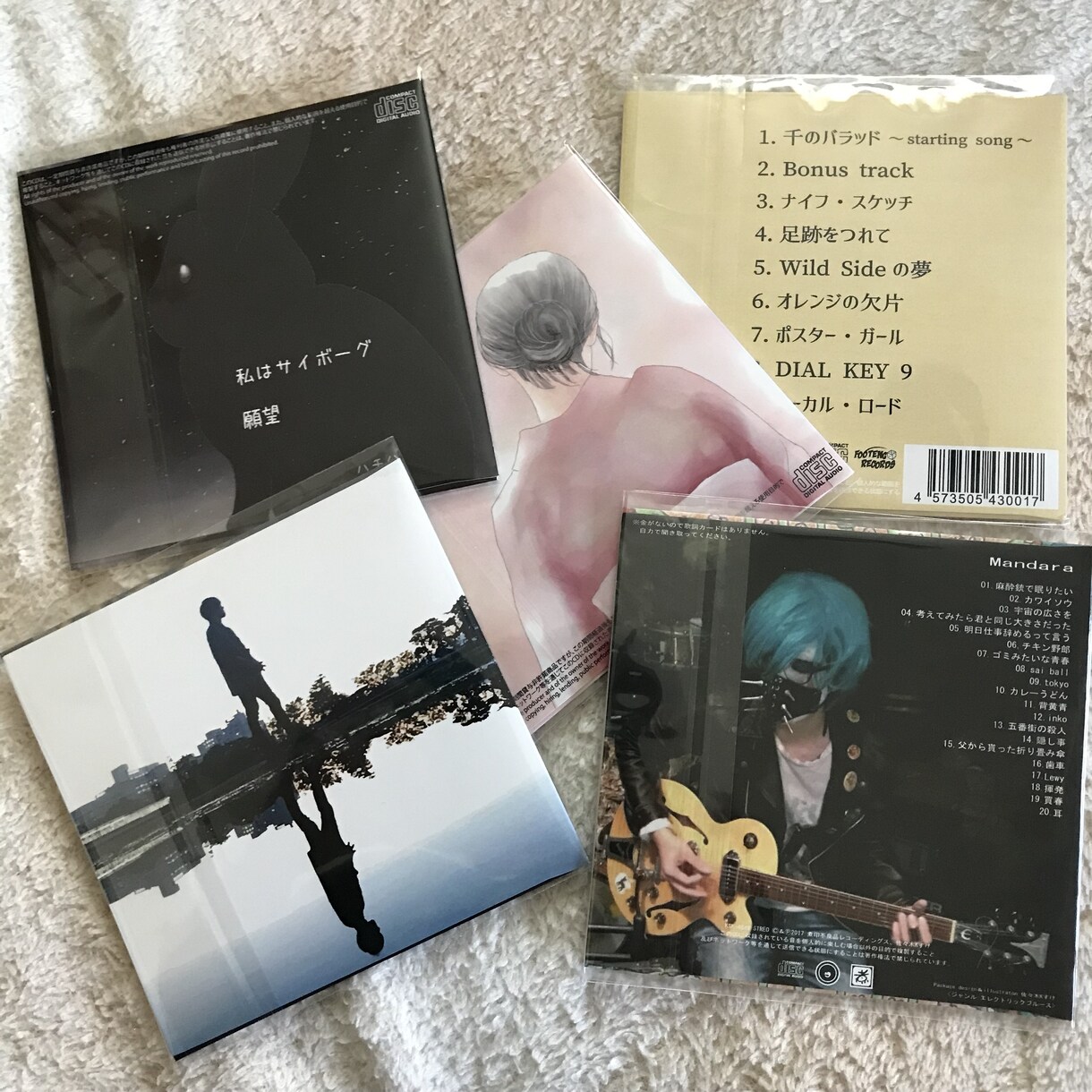 CDジャケットのご制作いたします CDジャケットのご制作致します。紙ジャケットも可。 イメージ4