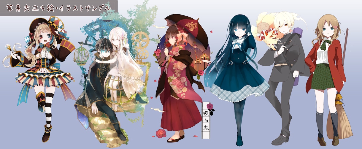 お好みのタッチで！可愛いイラストお描きします SNS用のアイコンや可愛いミニキャラのイラストをお求めの方へ イメージ8