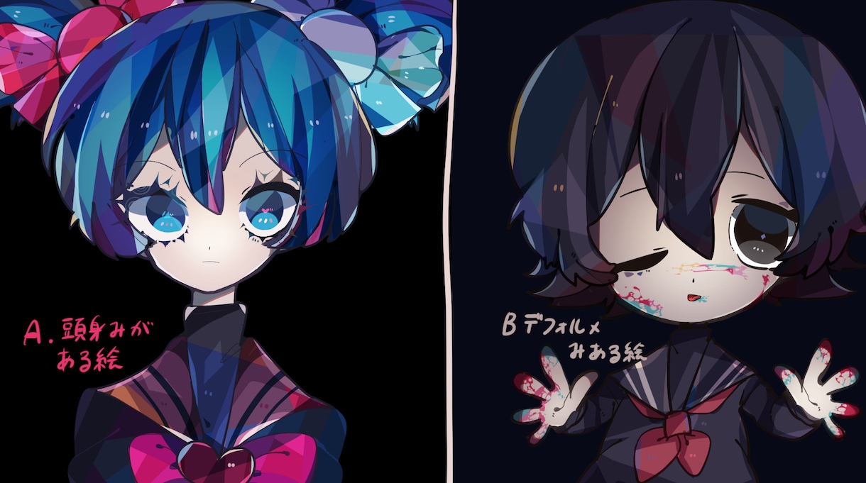 おんなのこのアイコン描きます おんなのこ、おひとつどうですか イメージ4