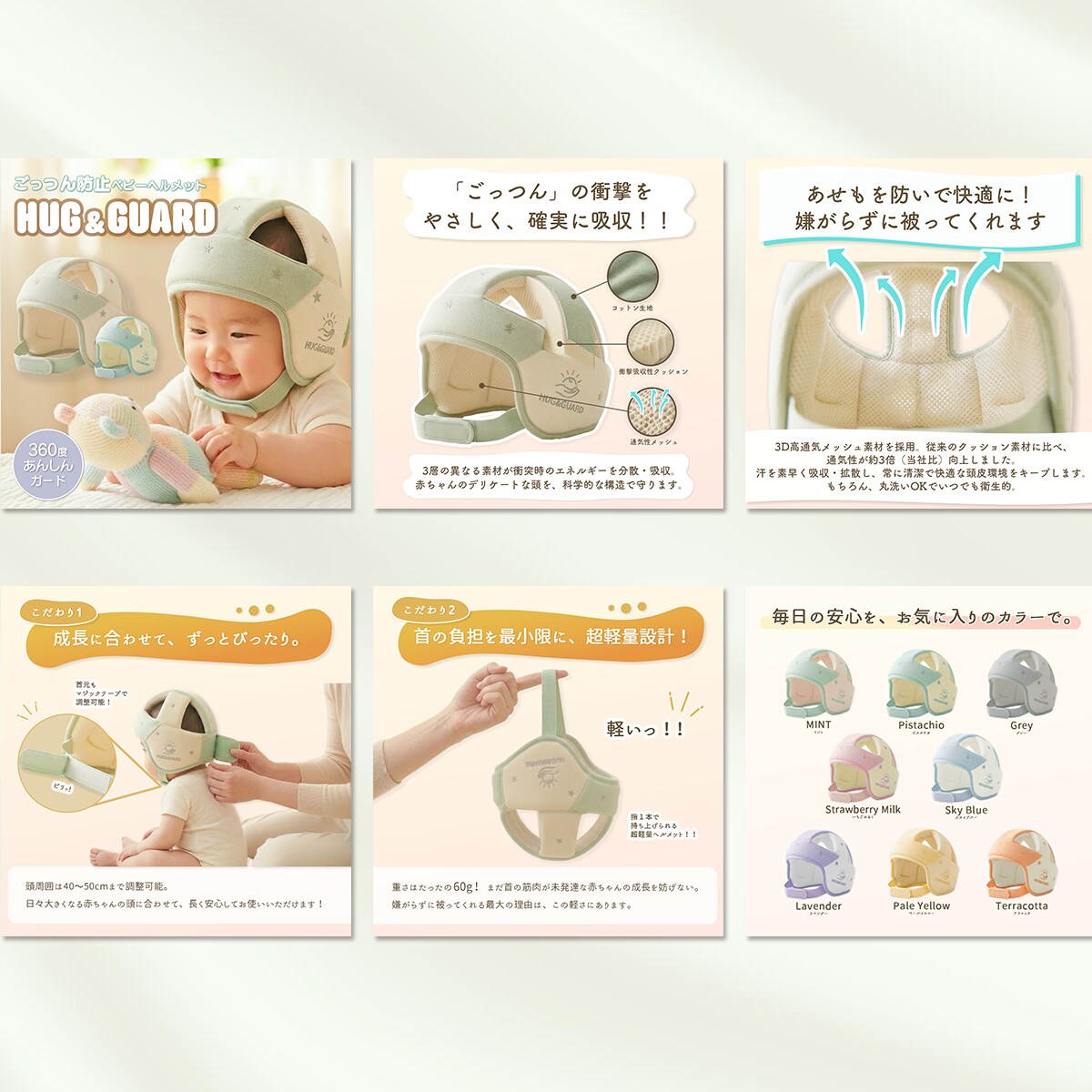 3名様限定‼️クリックされる商品画像を制作します 丸投げOK！パッと見てわかりやすく集客率UPに繋げます！ イメージ7