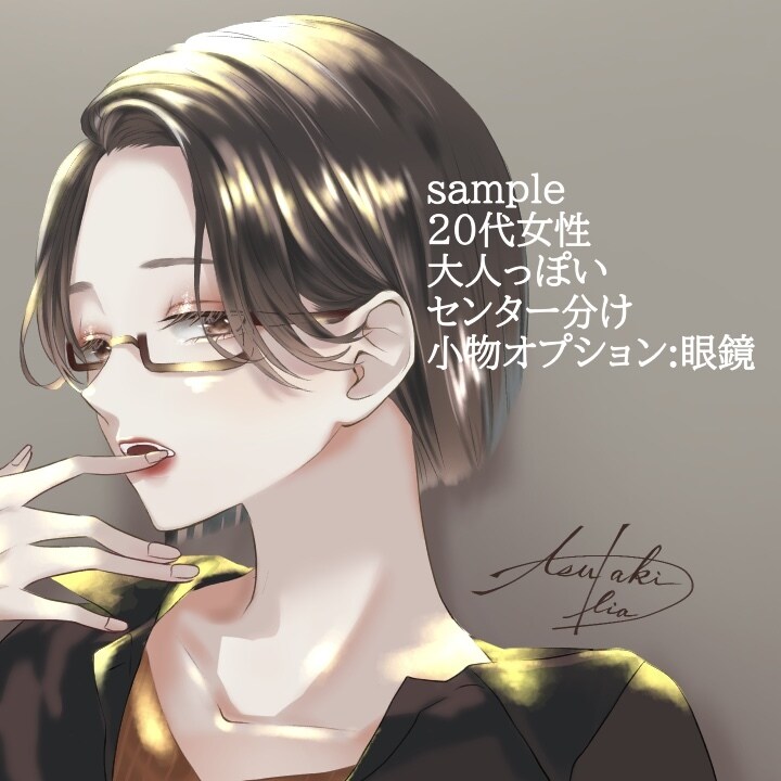 SNSアイコン・イラスト作成いたします 幅広い用途に合わせたイラストをオーダーメイドで仕上げます！ イメージ7