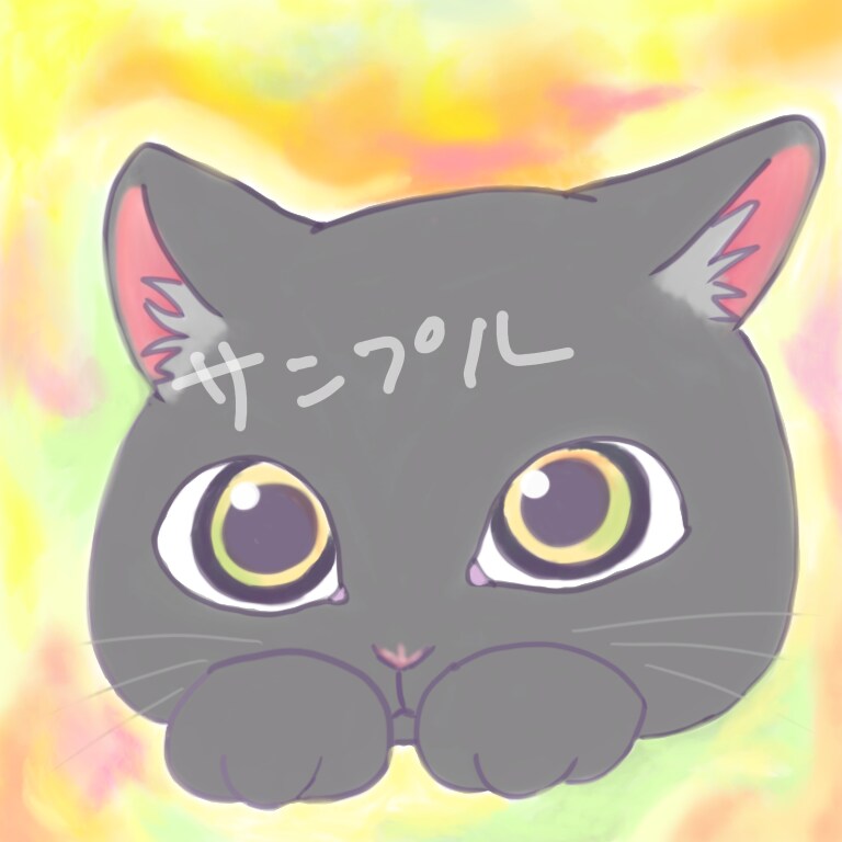 最短即日納品!オーダー⭐︎ペットアイコン描きます あなたの家族をかわいくデフォルメしてポップに仕上げます イメージ3