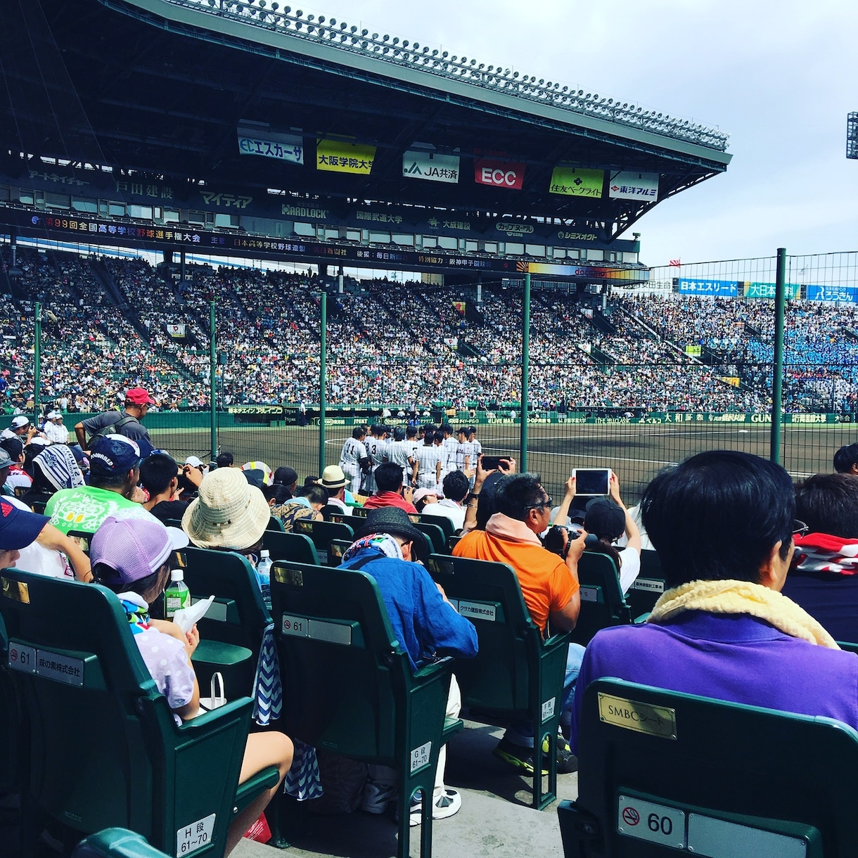 野球上達のコツ教えます バッティングも守備もなんでも聞いてください‼️ イメージ1