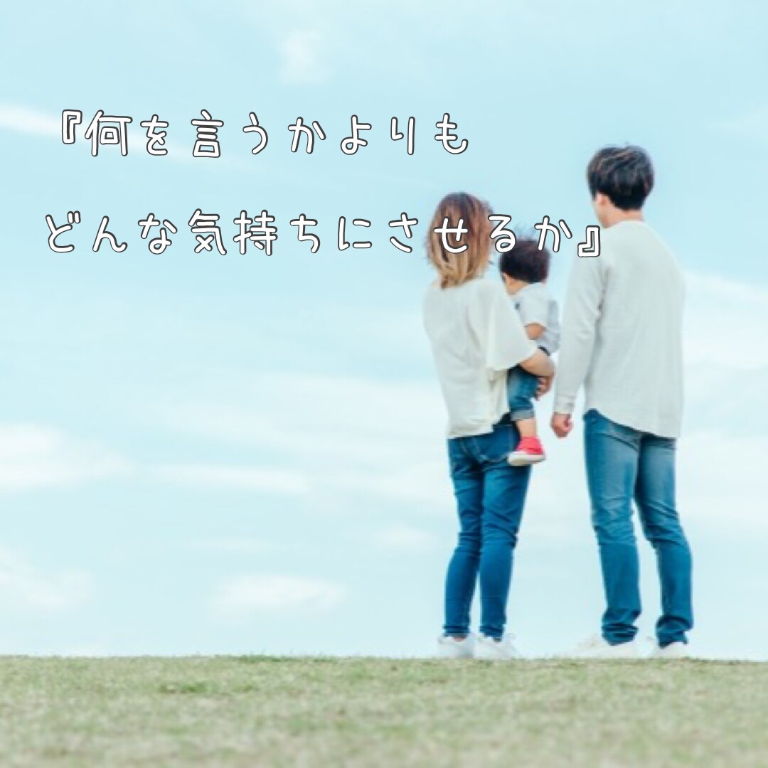 スッキリしない心のモヤモヤ、私が聴きます 【一名様限定】愚痴、内緒の恋愛話、寄り添って受け止めます イメージ9