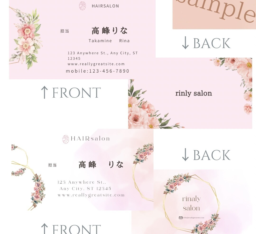 イメージに合ったカードを作成致します シンプルから、カッコイイやお洒落まで！何でもご相談下さい♪ イメージ3