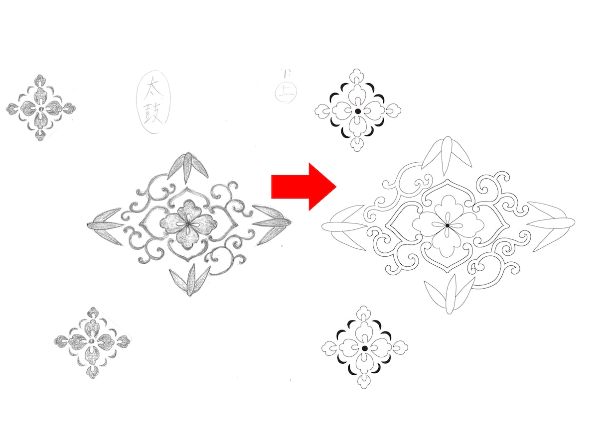 手描き画像を清書してデータ化します 最短即日納品！商用利用可能なAI,PSDデータ作成します イメージ3