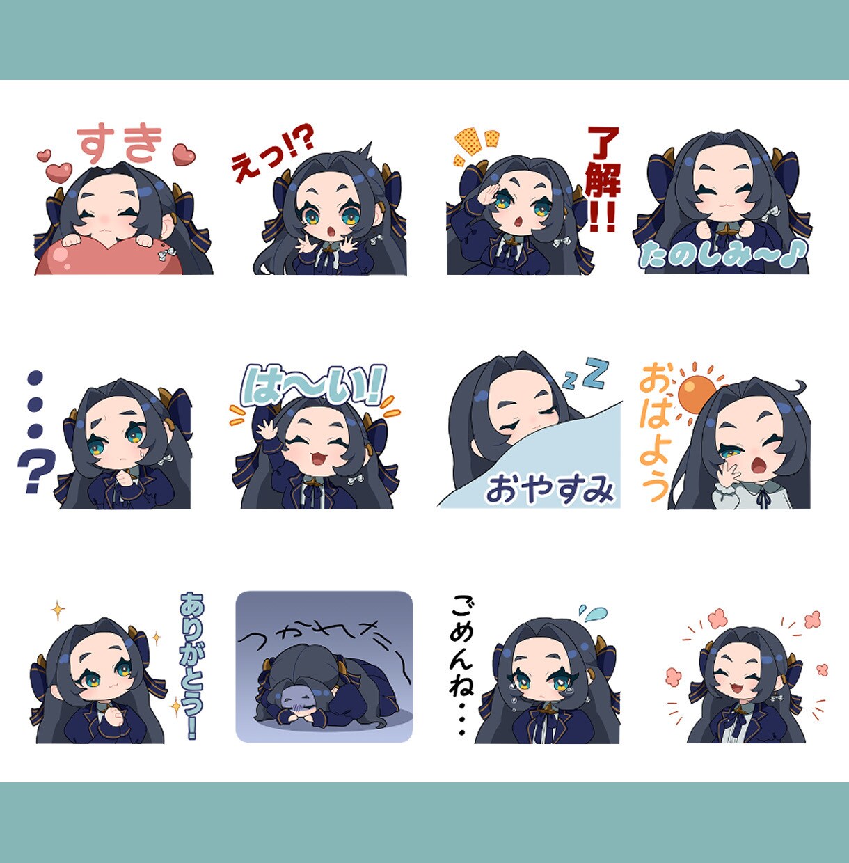 LINEスタンプつくります 世界に一つのオリジナルスタンプで特別なコミュニケーションを！ イメージ2