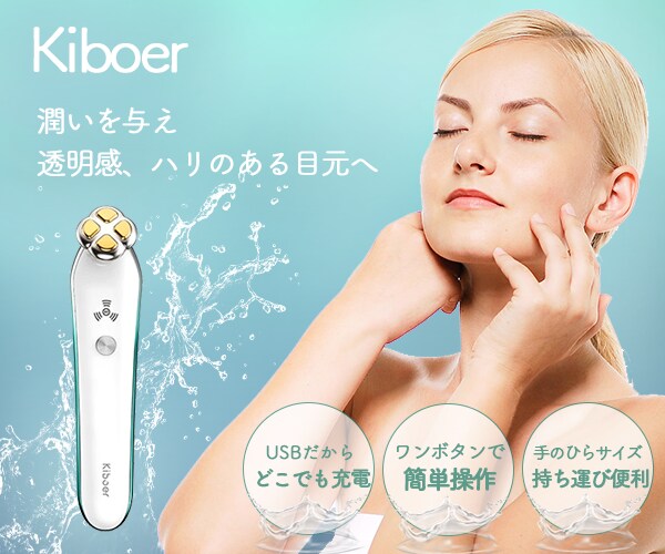 バナーデザインを製作します サイズやテキストがわからなくても大丈夫！ご提案致します！ イメージ4