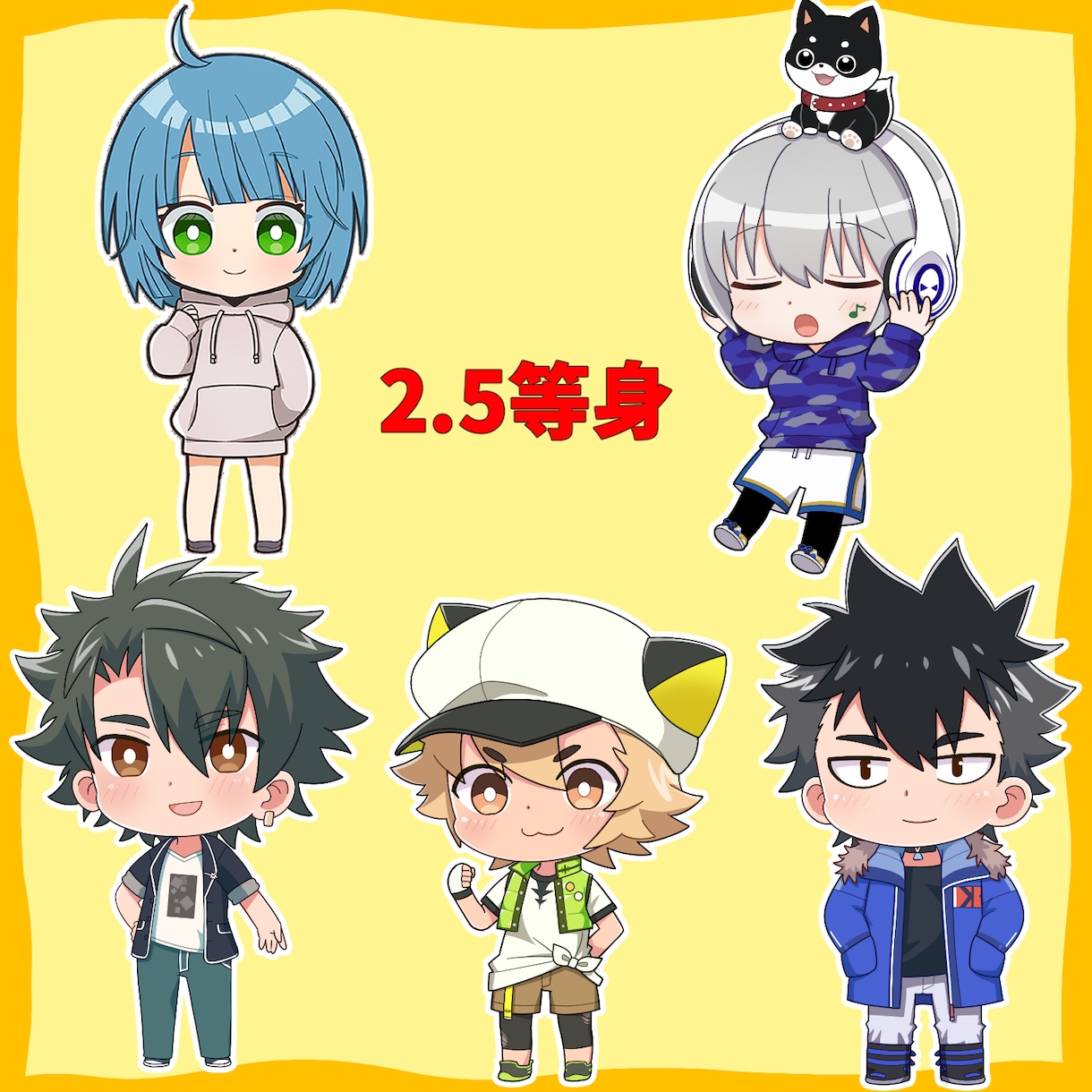 かわいいミニキャラのアイコンや立ち絵描きます 表情差分のオプションあります！商用利用可！ イメージ8