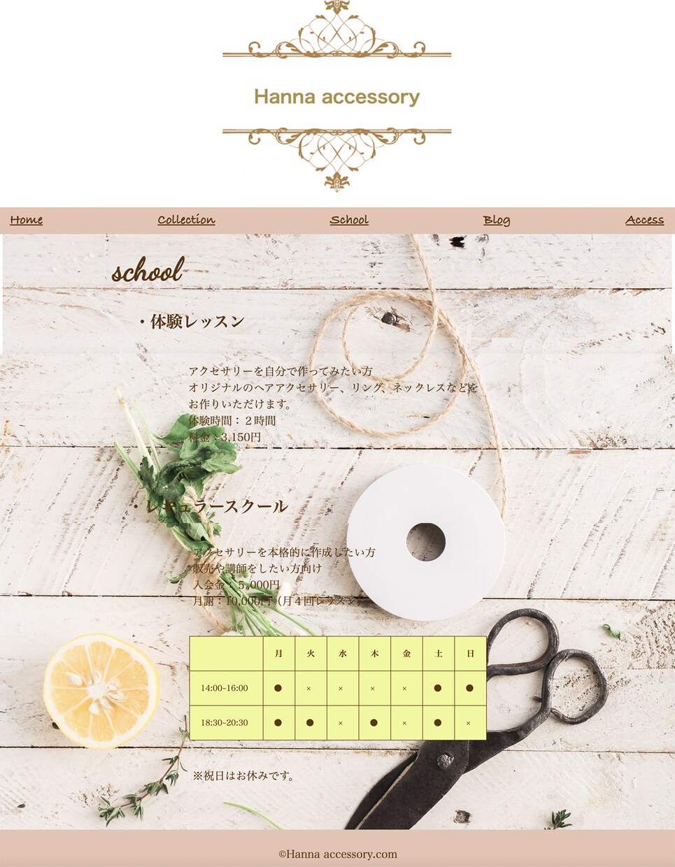 HTML / CSSコーディング代行します 新米WEBデザイナーですが、心を込めて対応致します！ イメージ3