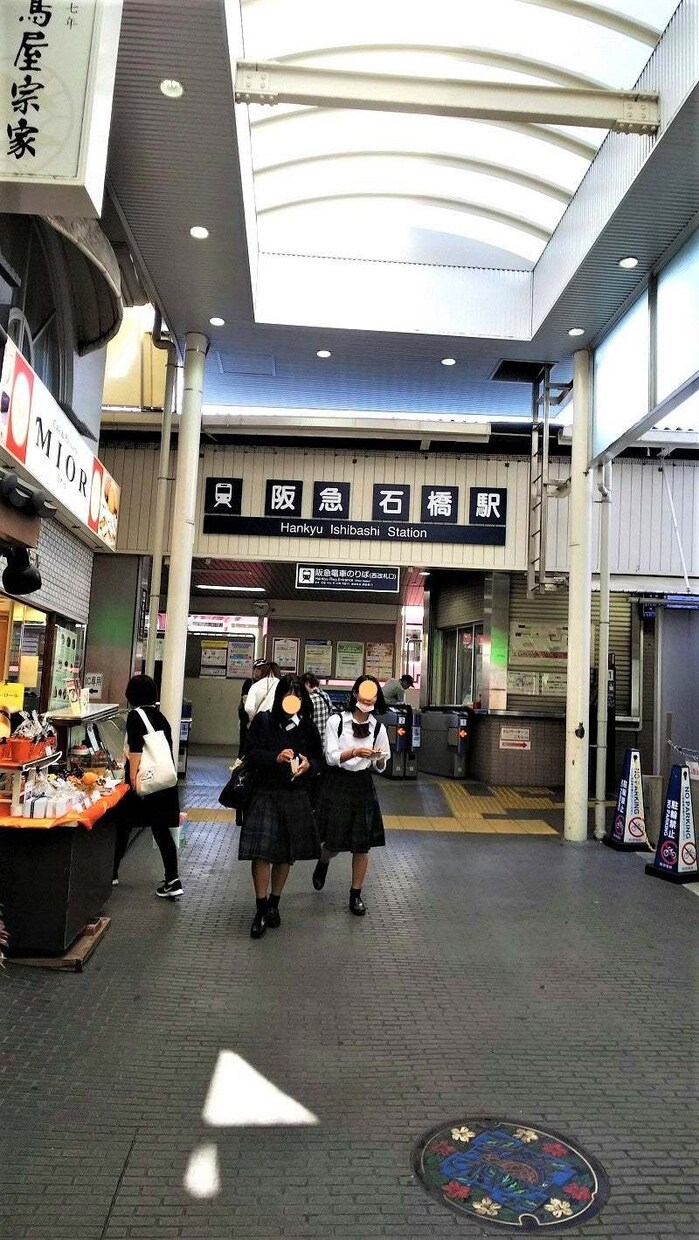 大阪大学の受験相談のります 現役阪大生が受験、学生生活について教えます イメージ3