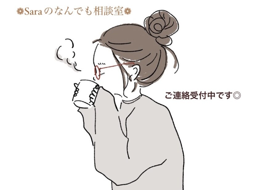 お悩みはもちろんどんなお話でもゆっくりお聞きします 小さな事でも大きな事でもまずはお話してみませんか？ イメージ1