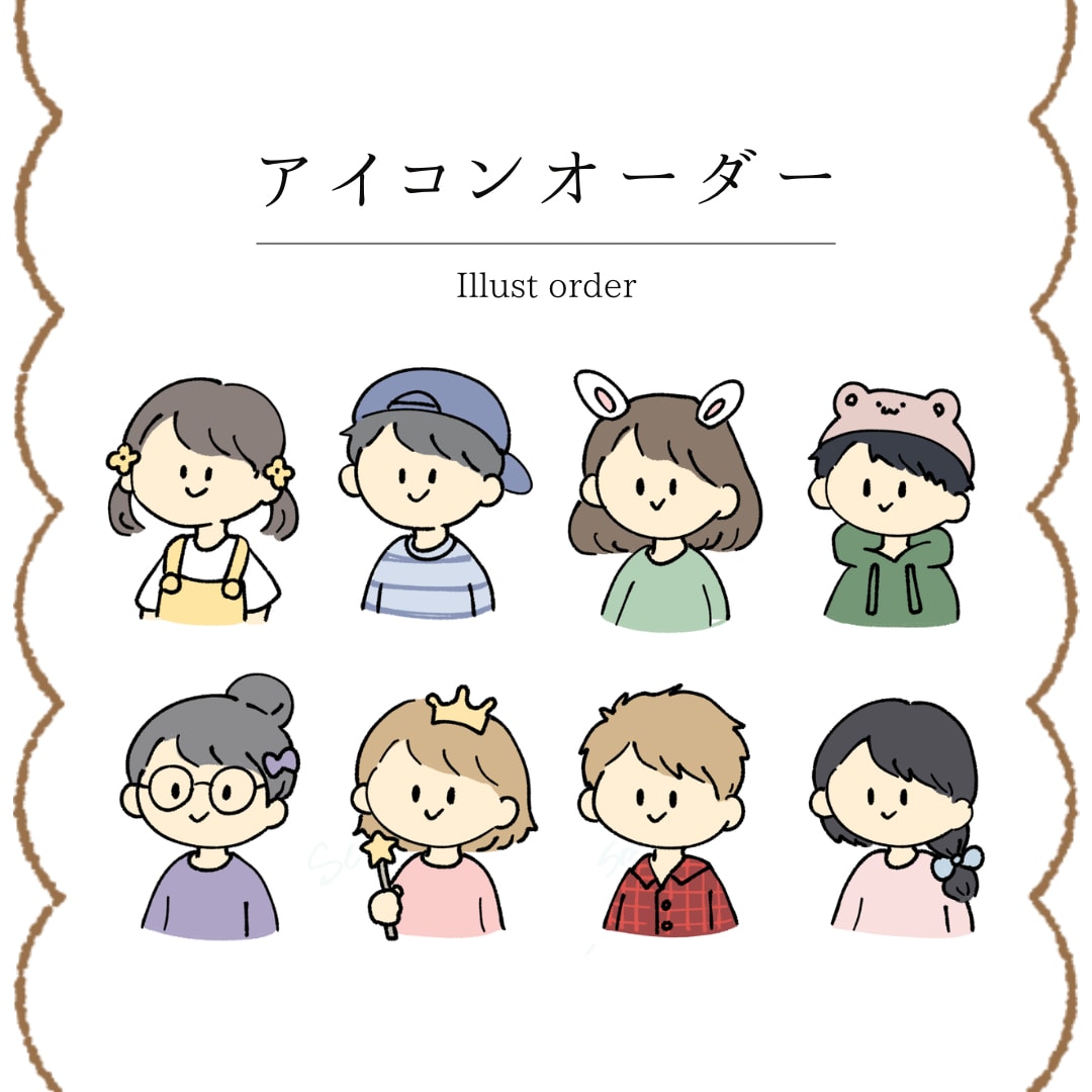 超シンプルで可愛い！アイコン描きます SNSアイコン、ビジネス用、グッズ化にも♪ イメージ1