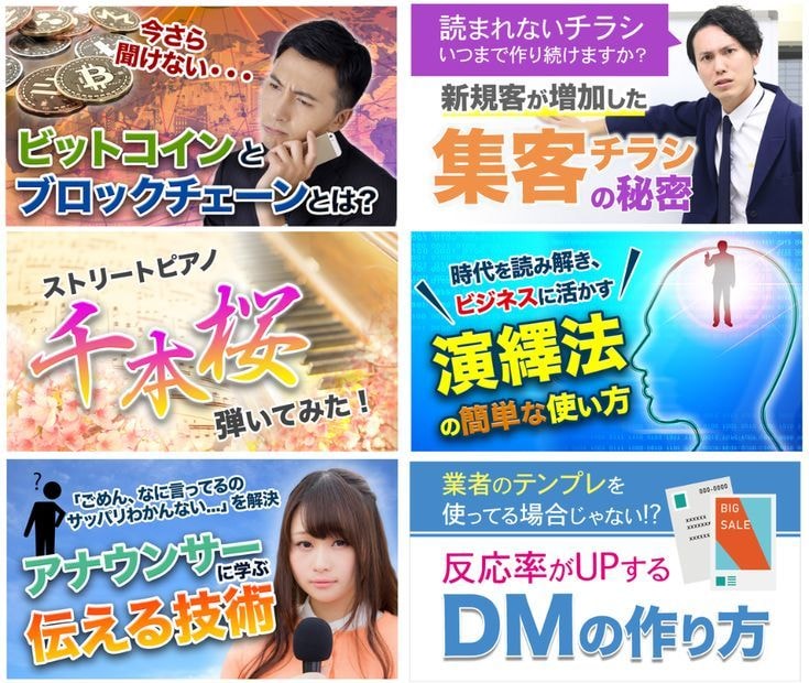 丸投げOK！撮影～編集、ナレーションも出来ます 好みに合わせた編集でショート動画から企業PVまで何でもOK！ イメージ1