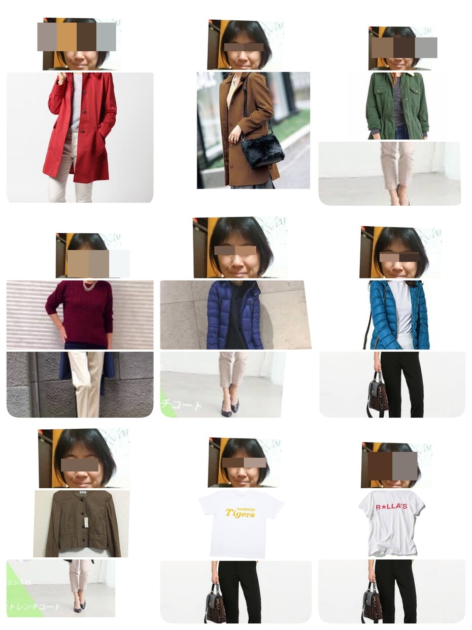 あなたに似合う服を探します モノトーンから脱出して明るく生きよう！ イメージ3